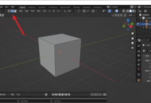Blender缝合线怎么设置？Blender缝合线设置方法