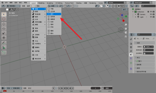 Blender怎么填充圆环？Blender填充圆环教程