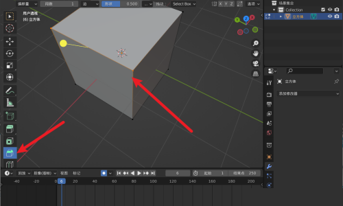 Blender怎么倒圆角？Blender倒圆角教程