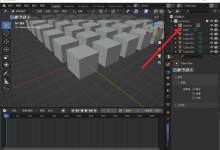 Blender怎么设置关键帧？Blender设置关键帧教程