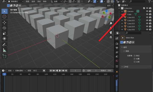 Blender怎么设置关键帧？Blender设置关键帧教程