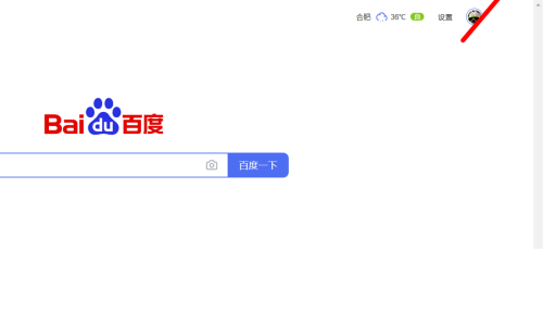 Edge浏览器怎么导入书签？Edge浏览器导入书签教程