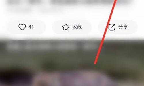 央视频怎么全屏播放？央视频全屏播放教程