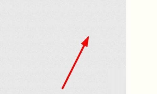 QQ浏览器怎么快速查找？QQ浏览器快速查找教程