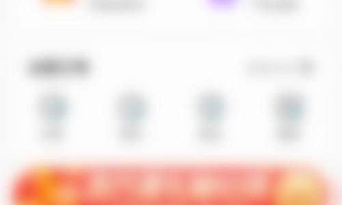 租号玩怎么发布账号？租号玩发布账号教程