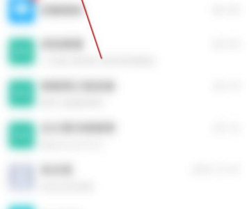 学习通如何关注好友?学习通关注好友的方法
