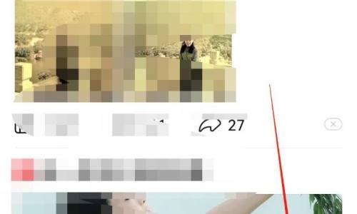 美篇魅力雷达图怎么查看？美篇魅力雷达图查看教程