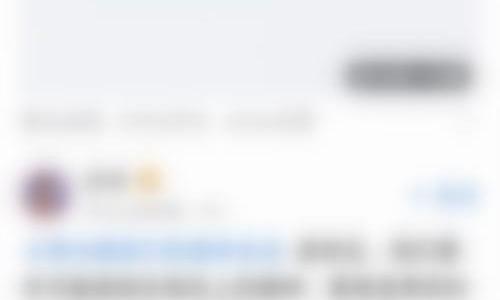 美篇怎么发布小视频？美篇发布小视频教程