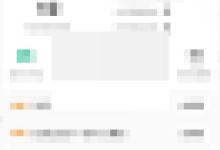 闲鱼自动播放视频怎么关闭?闲鱼自动播放视频关闭教程