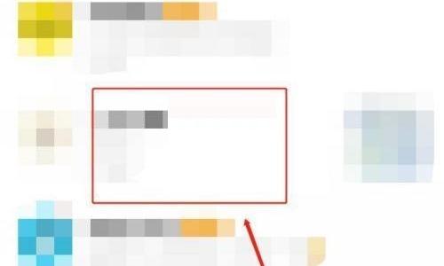 闲鱼自提发货单号怎么填写?闲鱼自提发货单号填写方法