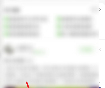 4399游戏盒如何卸载游戏?4399游戏盒卸载游戏的方法