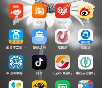 七猫免费小说如何关闭连续播放?七猫免费小说关闭连续播放的方法
