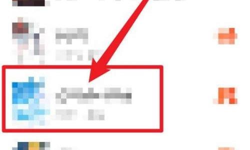 七猫免费小说怎么管理本地书籍？七猫免费小说管理本地书籍教程