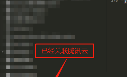 hbuilderx怎么切换uniapp项目空间商？hbuilderx切换uniapp项目空间商教程