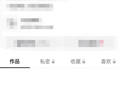 抖音此时此刻怎么显示照片？抖音此时此刻显示照片方法