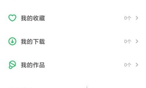 凯叔讲故事怎么关闭互动消息？凯叔讲故事关闭互动消息教程