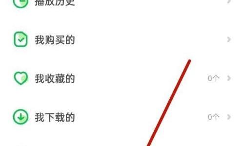 凯叔讲故事怎么解绑微信？凯叔讲故事解绑微信方法
