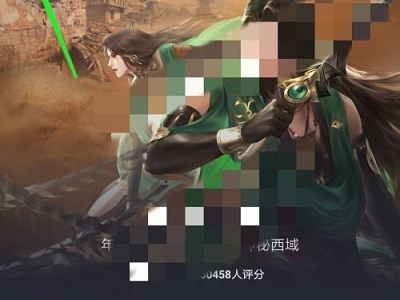 Taptap怎么切换多语言?Taptap切换多语言的方法