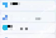 时光序怎么新建备忘录?时光序新建备忘录教程