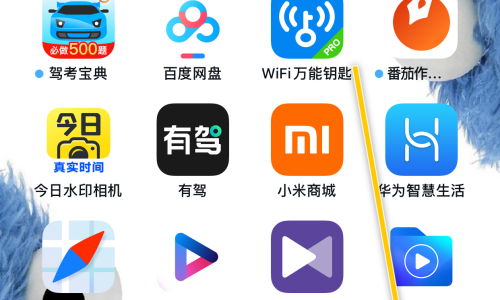 时光序怎么关闭智能助手？时光序关闭智能助手教程