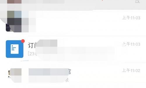 微信红包封面怎么领取?微信红包封面领取教程