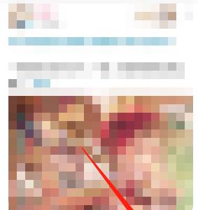 哔哩哔哩会员购浏览记录怎么查看？哔哩哔哩会员购浏览记录查看方法