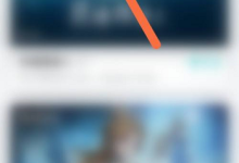 Taptap怎么下载香肠派对?Taptap下载香肠派对的方法
