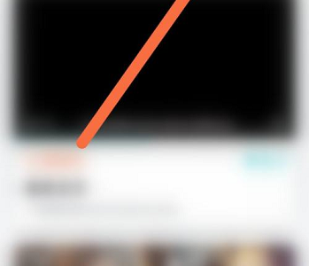 Taptap怎么开启省流量模式?Taptap开启省流量模式的方法
