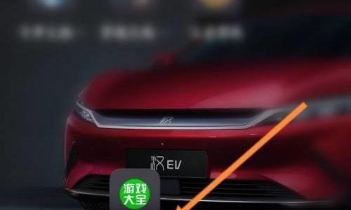 4399游戏盒怎么发动态？4399游戏盒发动态教程
