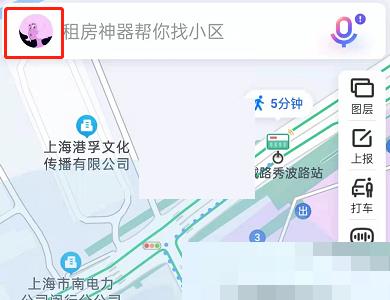 百度地图车道级导航怎么设置?百度地图车道级导航设置教程