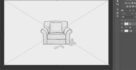 Photoshop拟人字体怎么制作？Photoshop拟人字体制作教程