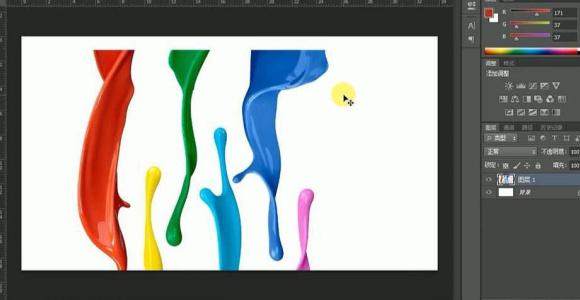 Photoshop怎么制作炫酷彩色字体？Photoshop制作炫酷彩色字体方法