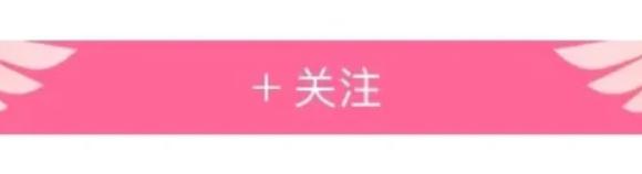 哔哩哔哩怎么获得老粉身份铭牌？哔哩哔哩获得老粉身份铭牌方法