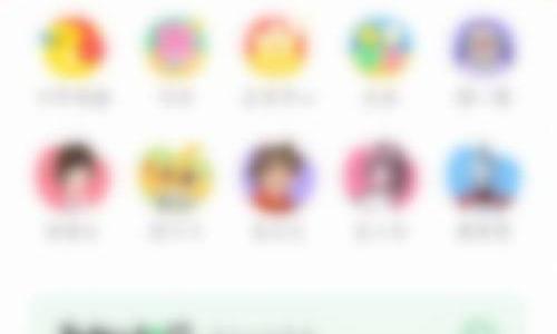 凯叔讲故事怎么开启锁屏显示？凯叔讲故事开启锁屏显示教程