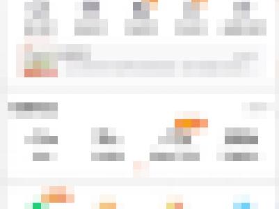 淘宝多彩模式怎么开启？淘宝多彩模式开启方法