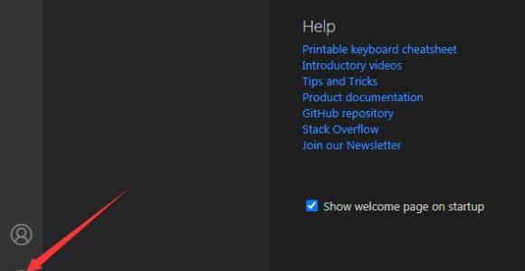 Vscode怎么关闭空窗?Vscode关闭空窗教程