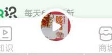 凯叔讲故事怎么删除收藏内容？凯叔讲故事删除收藏内容方法
