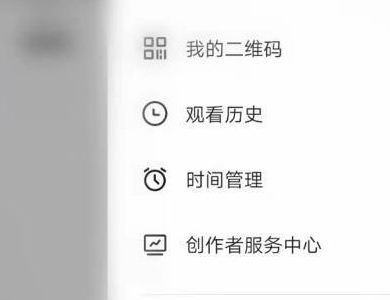 抖音如何设置使用时间？抖音设置使用时间的方法