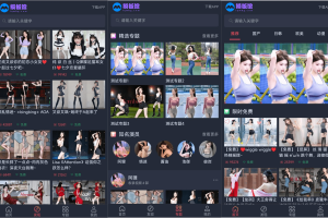 苹果cmsV10模板快猫视频二开模板可封装双端APP