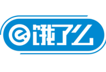 饿了么免单不付款占用名额吗？饿了么免单不付款怎么办？有影响吗？