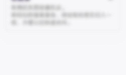 火狐浏览器怎么关闭安全拦截?火狐浏览器关闭安全拦截方法