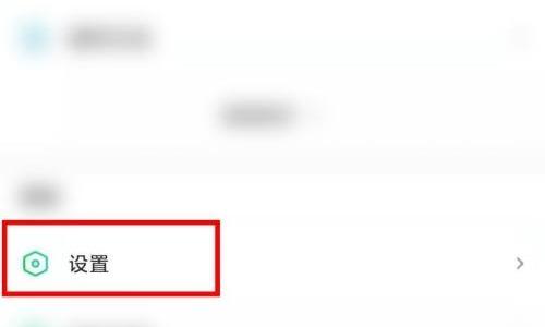 爱奇艺硬件加速怎么关闭?爱奇艺硬件加速关闭方法