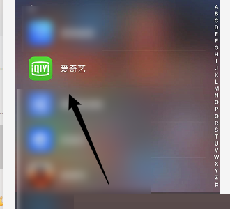 爱奇艺怎么看小说?爱奇艺看小说方法