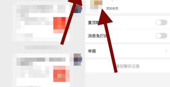 拼多多夸夸墙怎么发表评价?拼多多夸夸墙发表评价方法