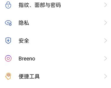 拼多多怎么关闭通讯录好友推荐？拼多多关闭通讯录好友推荐方法