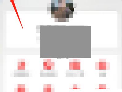 网易云音乐伴睡模式怎么关闭?网易云音乐伴睡模式关闭方法