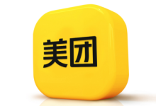 美团出票中是购票成功了吗？美团出票中要多久？