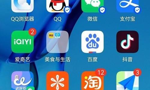 小红书笔记周报怎么查看?小红书笔记周报查看教程