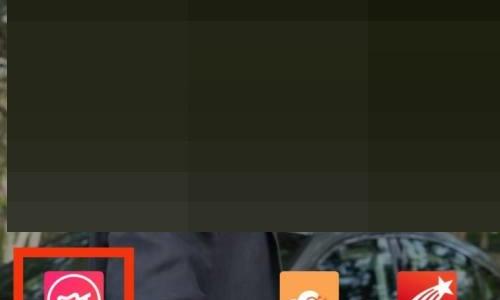 美图秀秀增发在哪里?美图秀秀增发查看方法