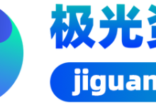 苹果cms极光资源采集 【极光资源网】